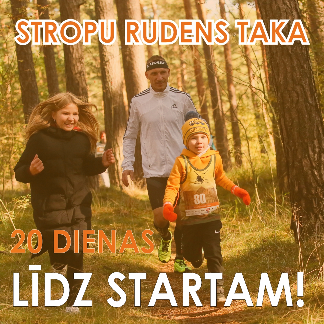 Skrējiens pēc 20 dienām.