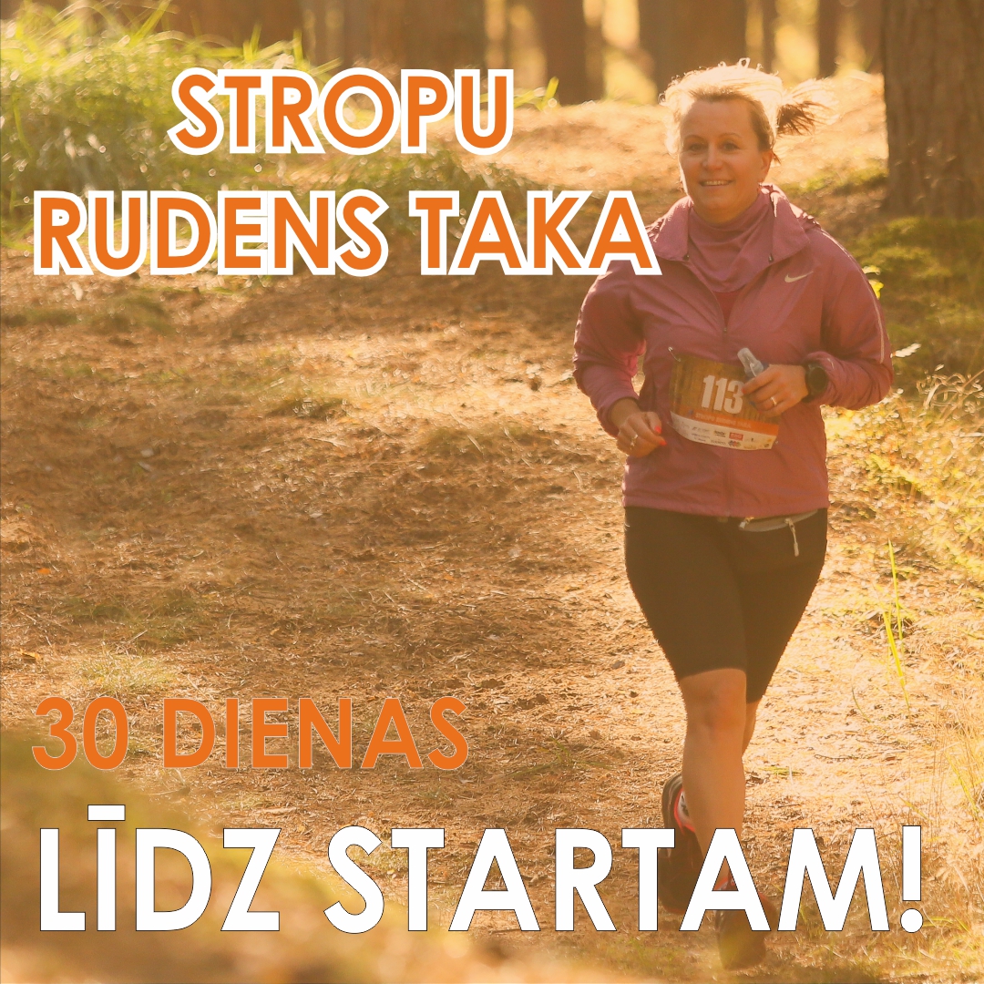 Skrējiens pēc 30 dienām.